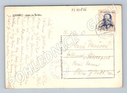 Pohlednice Jeseníky - chata na Šeráku (M10816)