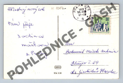 Pohlednice Vánoce přání ČSSR 1971 foto M. Götz (M1087)