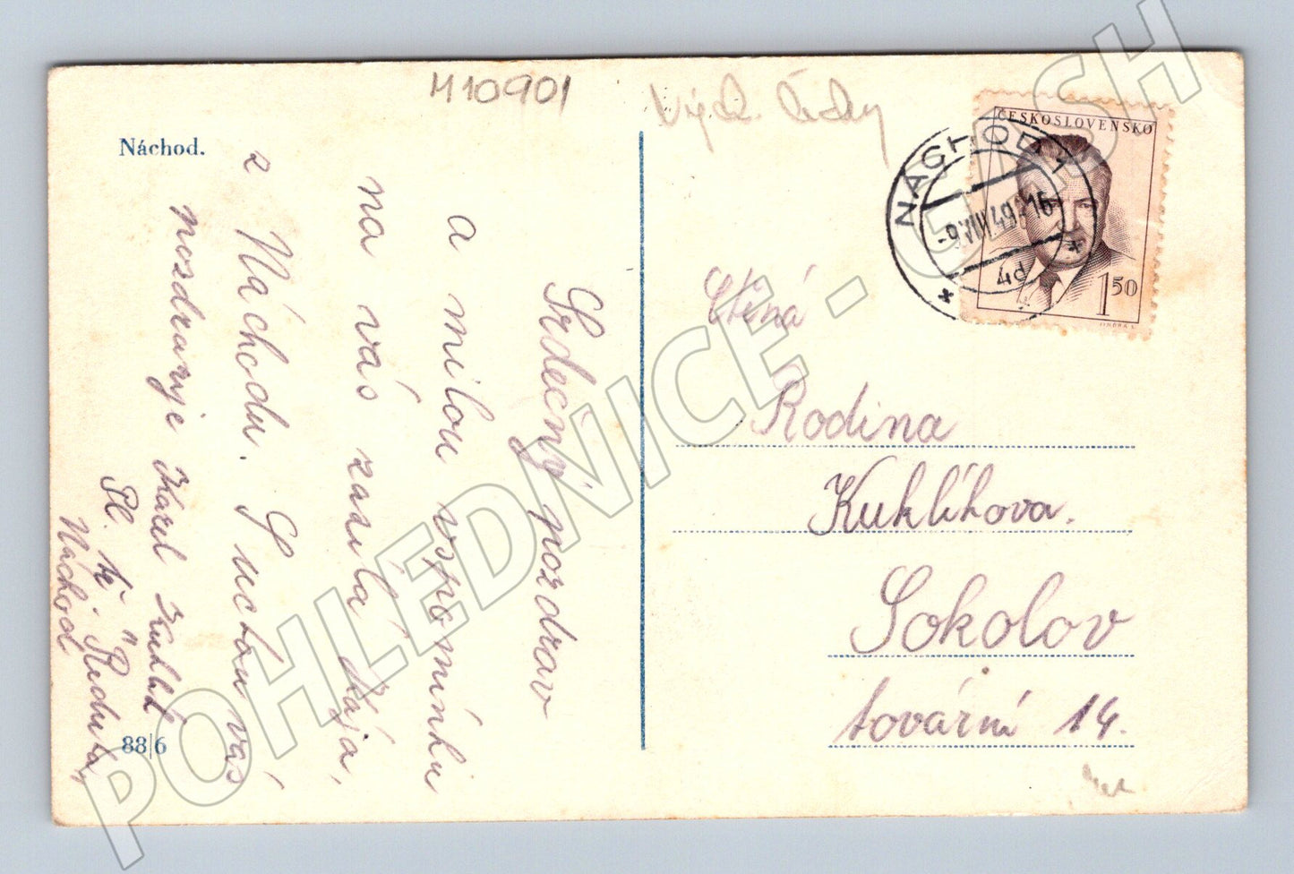 Pohlednice Náchod zámek prošlá poštou 1949 (M10901)