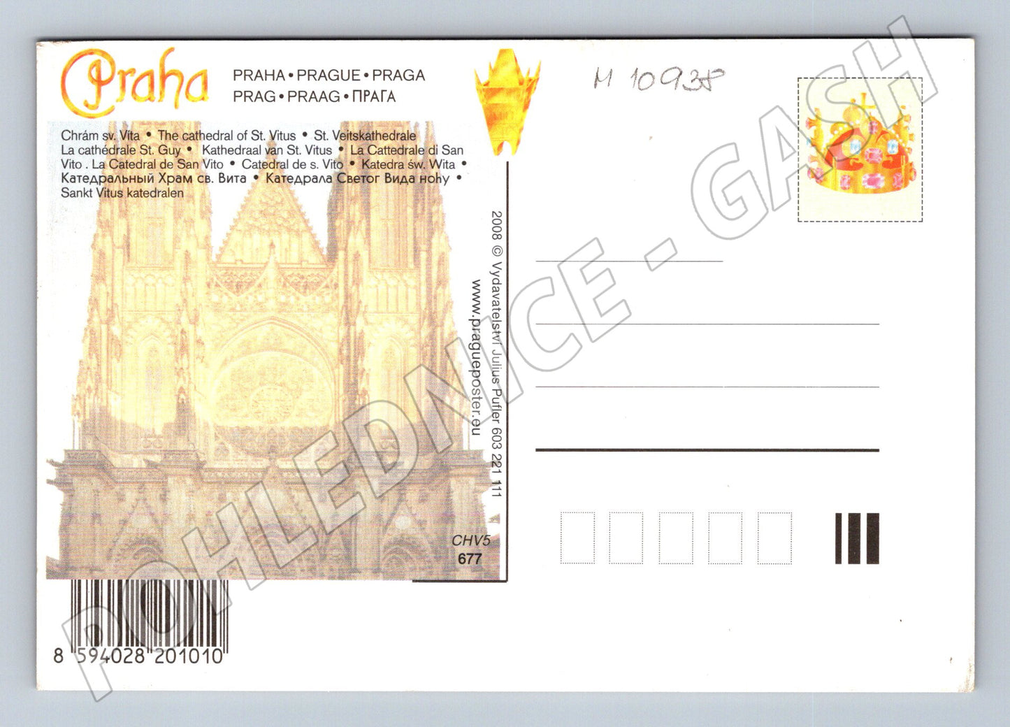 Pohlednice Praha – Chrám sv. Víta (M10938)