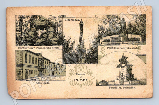 Pohlednice Praha – památky, Petřín, Karolinum (M10949)