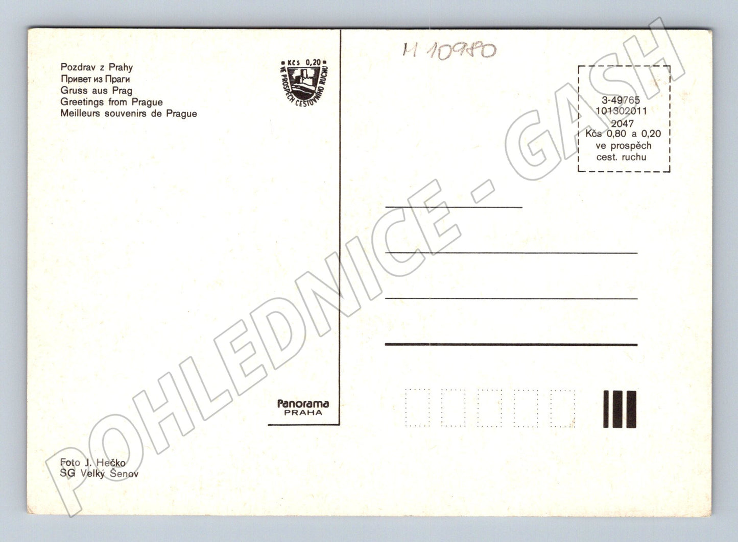 Pohlednice Praha – Malá Strana, kostel sv. Mikuláše (M10980)