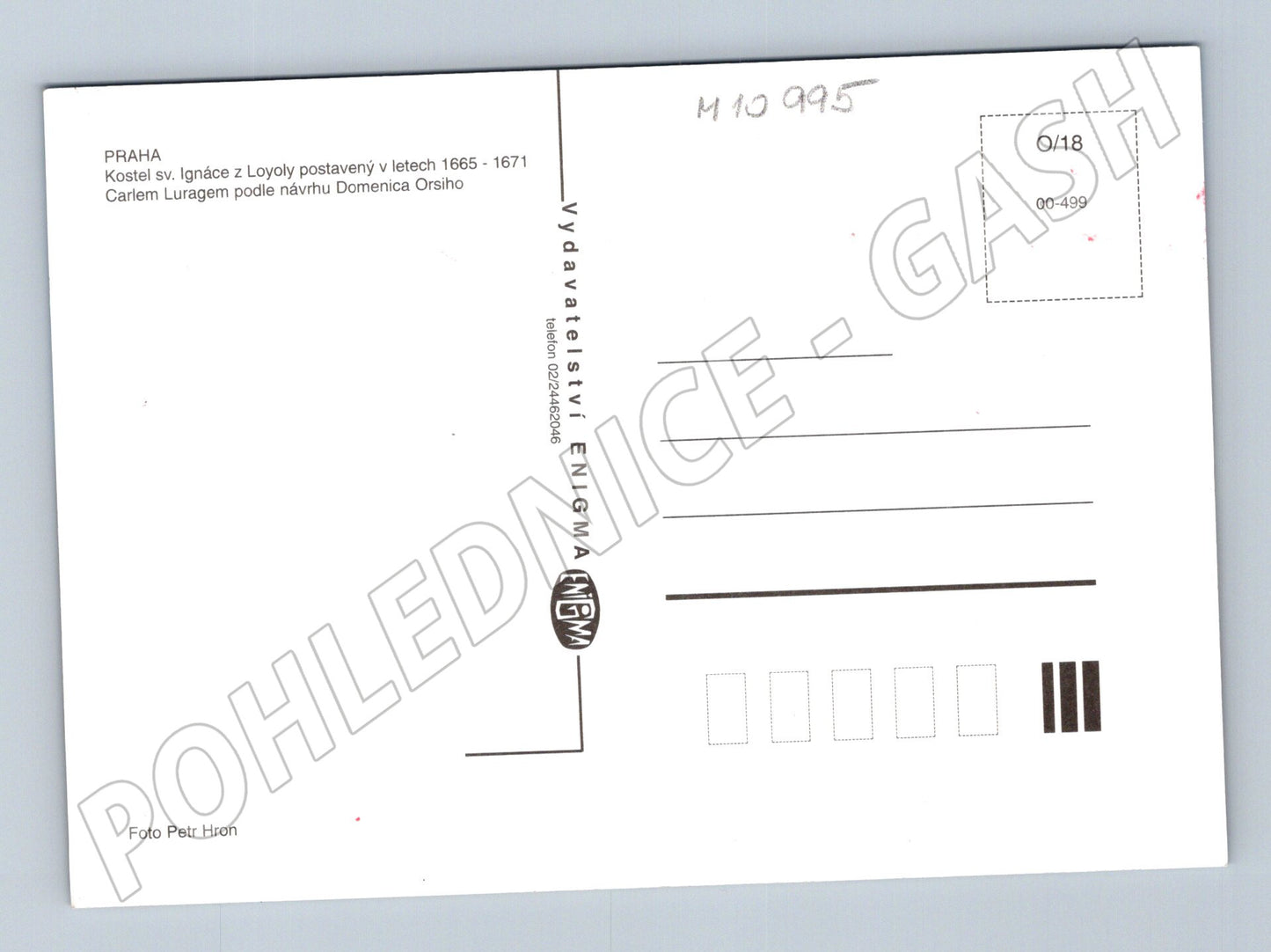 Pohlednice Kostel sv. Ignáce z Loyoly (M10995)