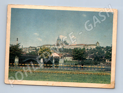 Pohlednice Praha – Hrad (M11003)