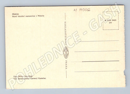 Pohlednice Praha Motol – nová fakultní nemocnice (M11006)