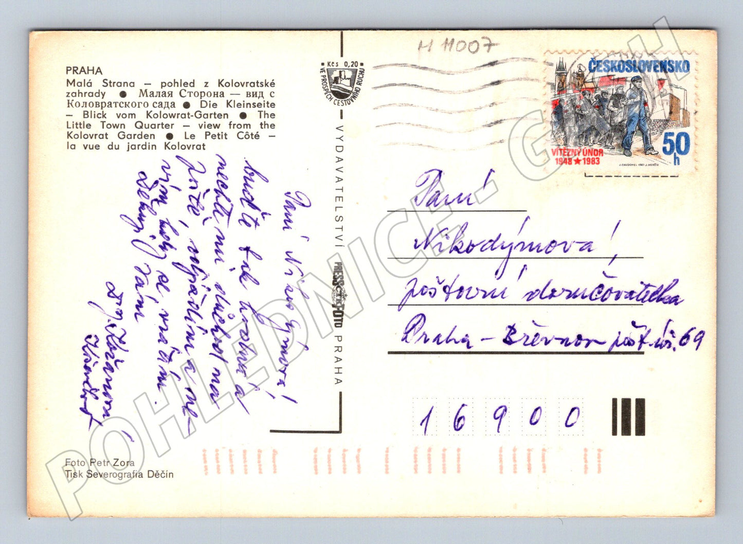 Pohlednice Praha - Malá Strana, Kolovratská zahrada (M11007)