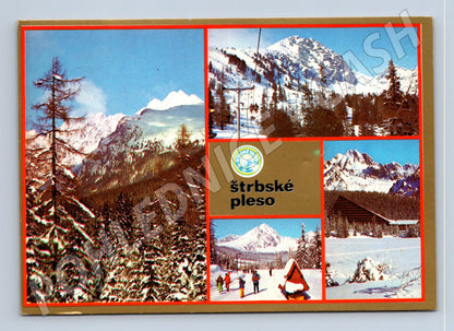 Pohlednice Vysoké Tatry – Štrbské pleso, zimní motiv (M11053)