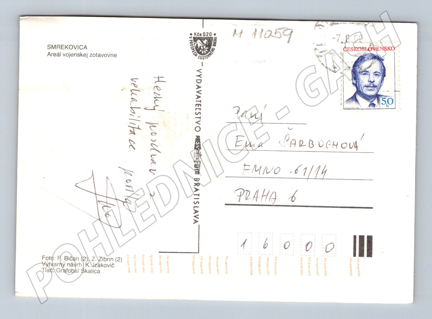 Pohlednice Smrekovica slovenské hory – vojenská zotavovna (M11059)