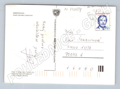 Pohlednice Smrekovica slovenské hory – vojenská zotavovna (M11059)