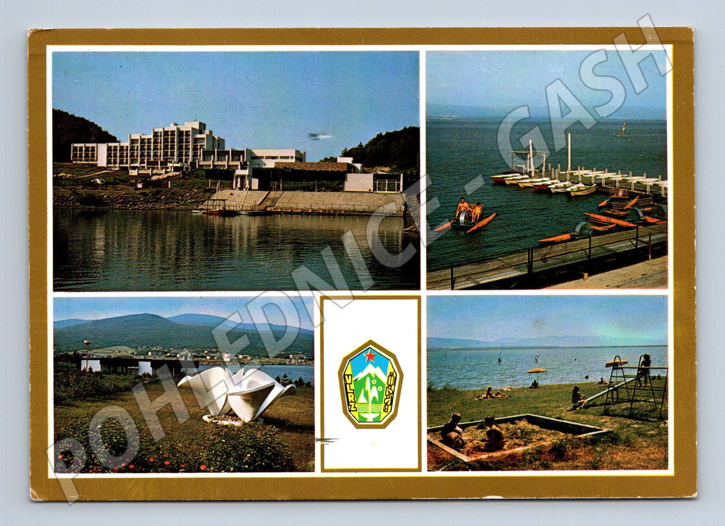 Pohlednice Zemplínská šírava – Slovensko (M11061)