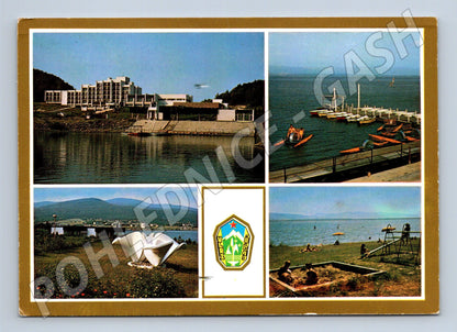 Pohlednice Zemplínská šírava – Slovensko (M11061)