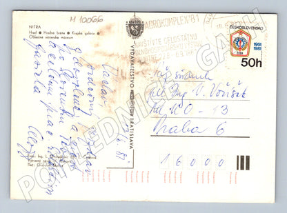 Pohlednice Nitra, Slovensko – více pohledů (M11066)
