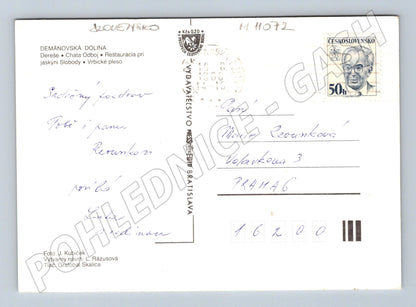 Pohlednice Demänovská dolina – Slovensko (M11072)