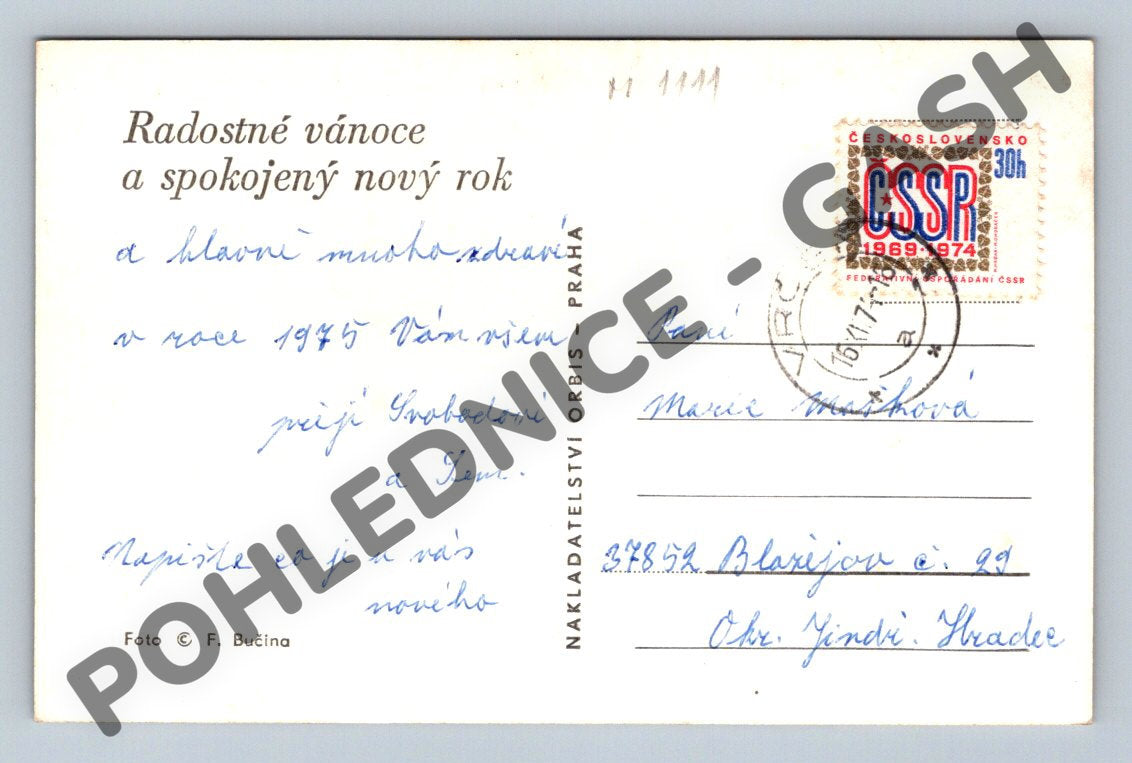 Pohlednice Vánoce Československo 1974 ozdoby (M1111)