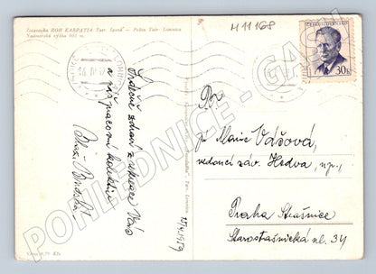 Pohlednice Tatranská Lesná – zotavovna Roh Karpatia (M11168)
