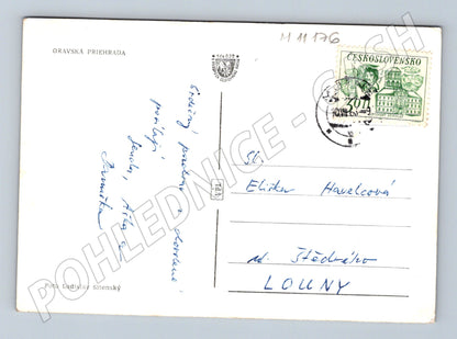 Pohlednice Oravská přehrada - parník (M11176)