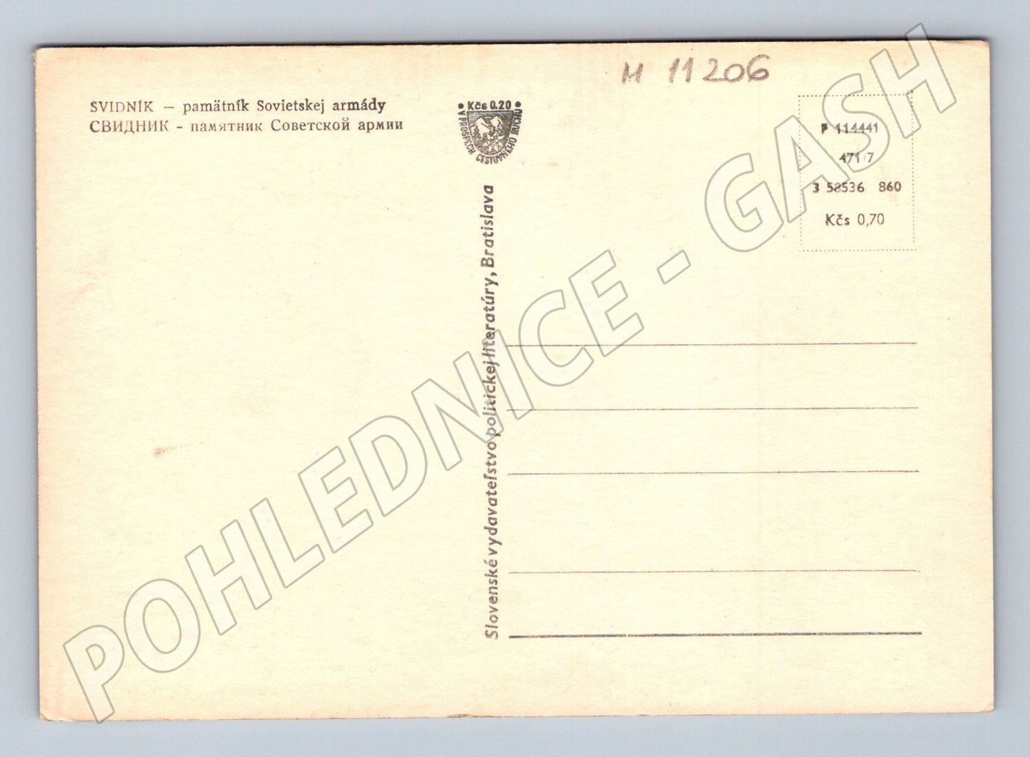 Pohlednice SVIDNÍK Památník Sovětské armády (M11206)