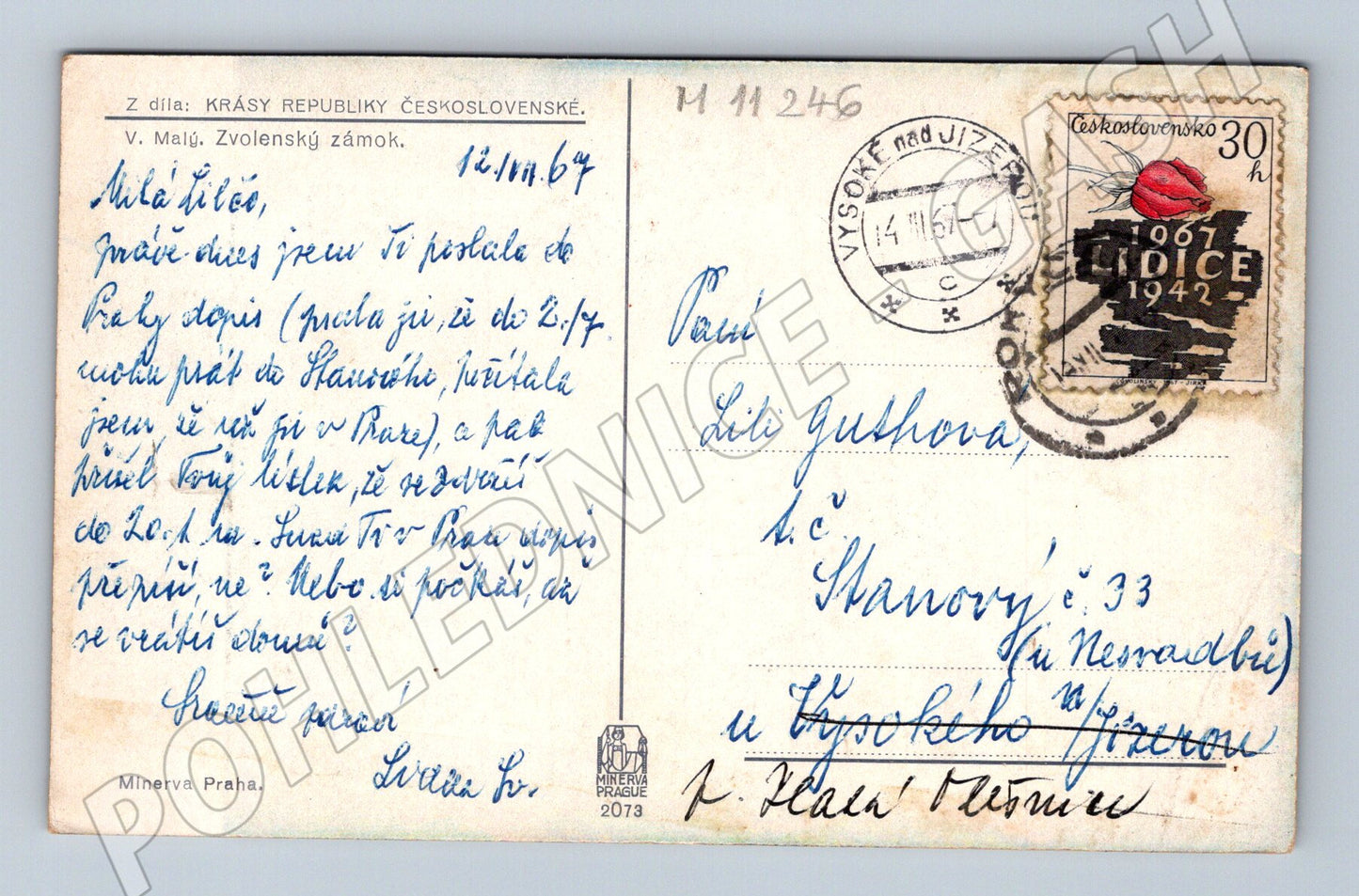 Pohlednice Zvolenský zámek 1967 (M11246)