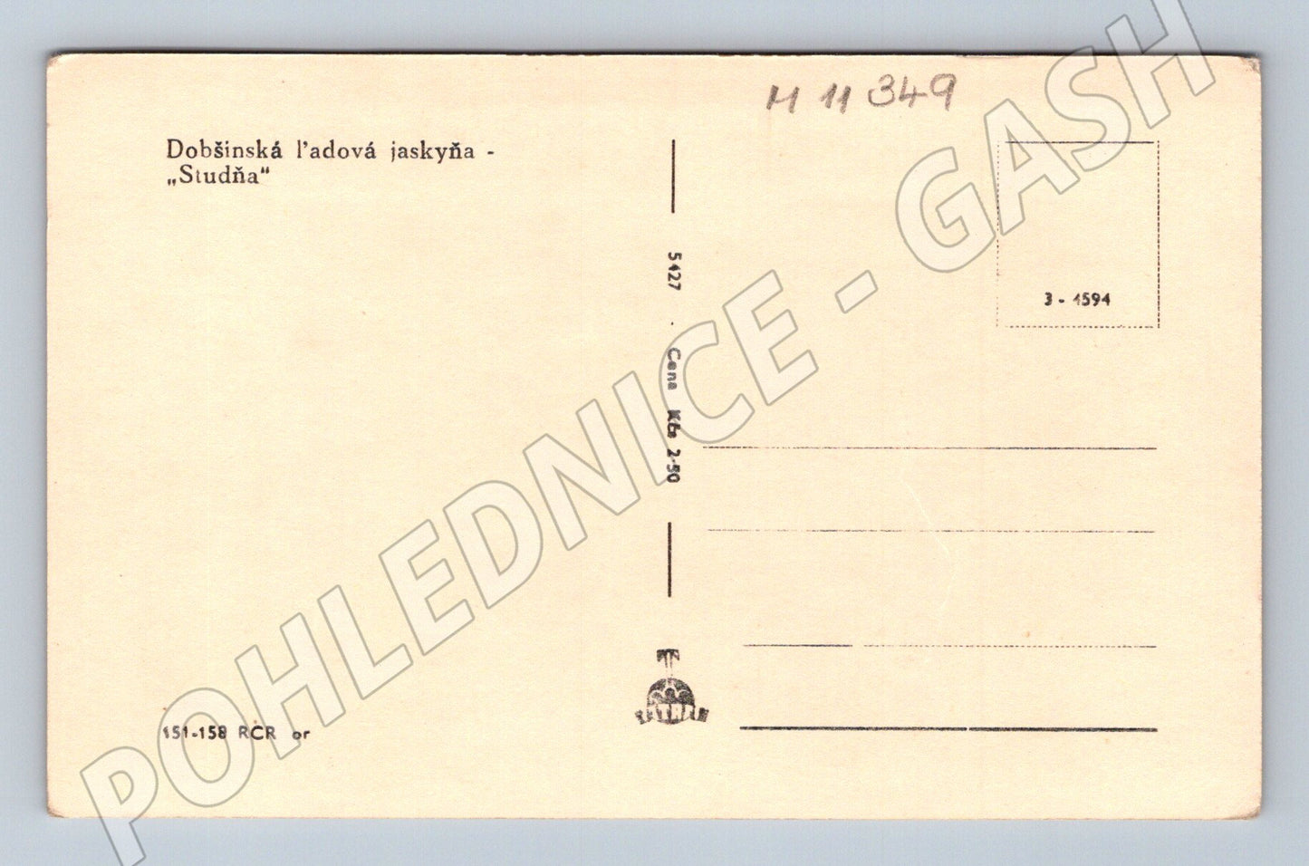 Pohlednice Dobšinská ledová jeskyně - Studňa (M11349)