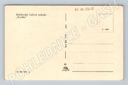 Pohlednice Dobšinská ledová jeskyně - Studňa (M11349)