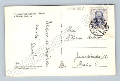 Pohlednice Demänovské jaskyne – Dračia jaskyňa (M11351)