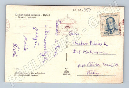 Pohlednice Demänovské jaskyne – Dračí jaskyňa (M11357)
