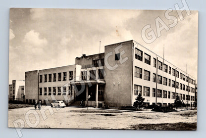 Pohlednice Malacky škola 40. léta (M11437)