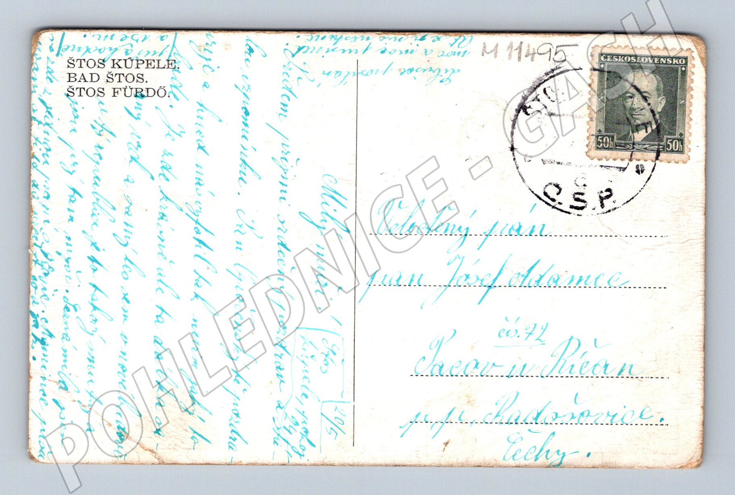 Pohlednice Staré lázně Štós – Slovensko (M11495)