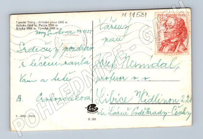 Pohlednice Štrbské pleso – vzácné razítko 1951 (M11531)