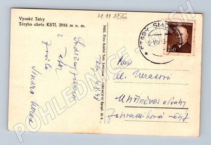 Pohlednice Vysoké Tatry – Téryho chata (M11556)