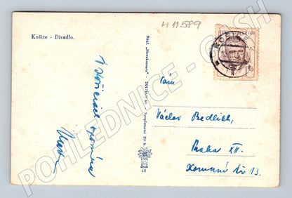 Pohlednice Košice Divadlo (M11589)