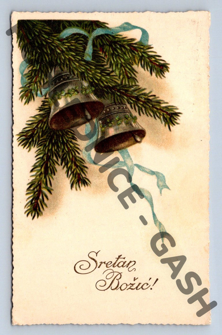 Postcard Sretan Božić – Sarajevo 1931 (M1168)