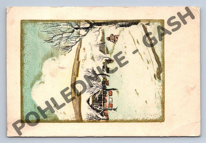 Postcard Czech village - winter motif (M1173)