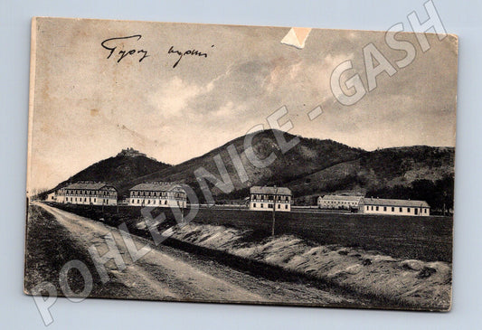 Pohlednice Plav, Podhradie (Slovensko) - M11733