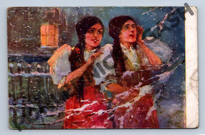 Postcard Traditional costumes – Czechoslovakia (M1179)