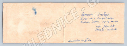 Pohlednice Polská vánoční 1966 – děvčátko se sněhulákem (M11798)
