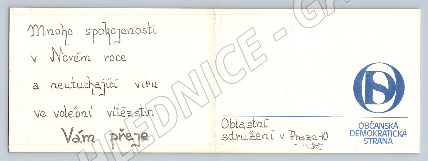 Pohlednice Novoroční PF 92 – ODS, Praha 10 (M11799)