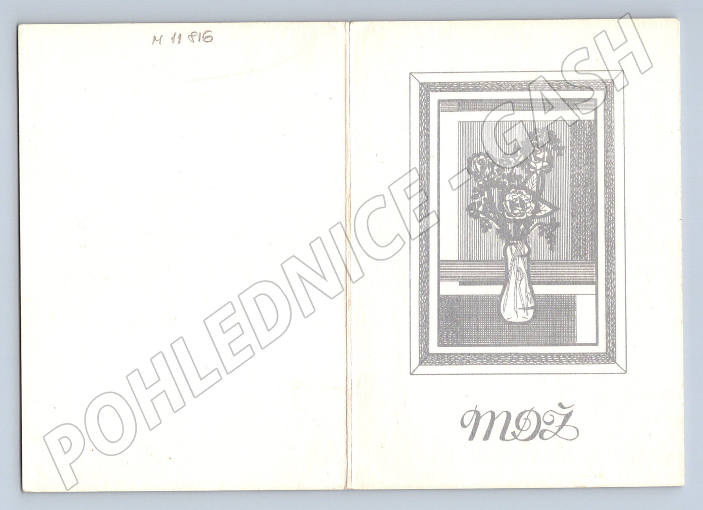 Pohlednice MDŽ 1987 květinová grafika (M11816)