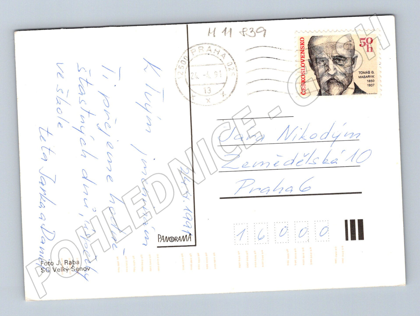 Pohlednice růže ve váze, ČR 1991 (M11839)