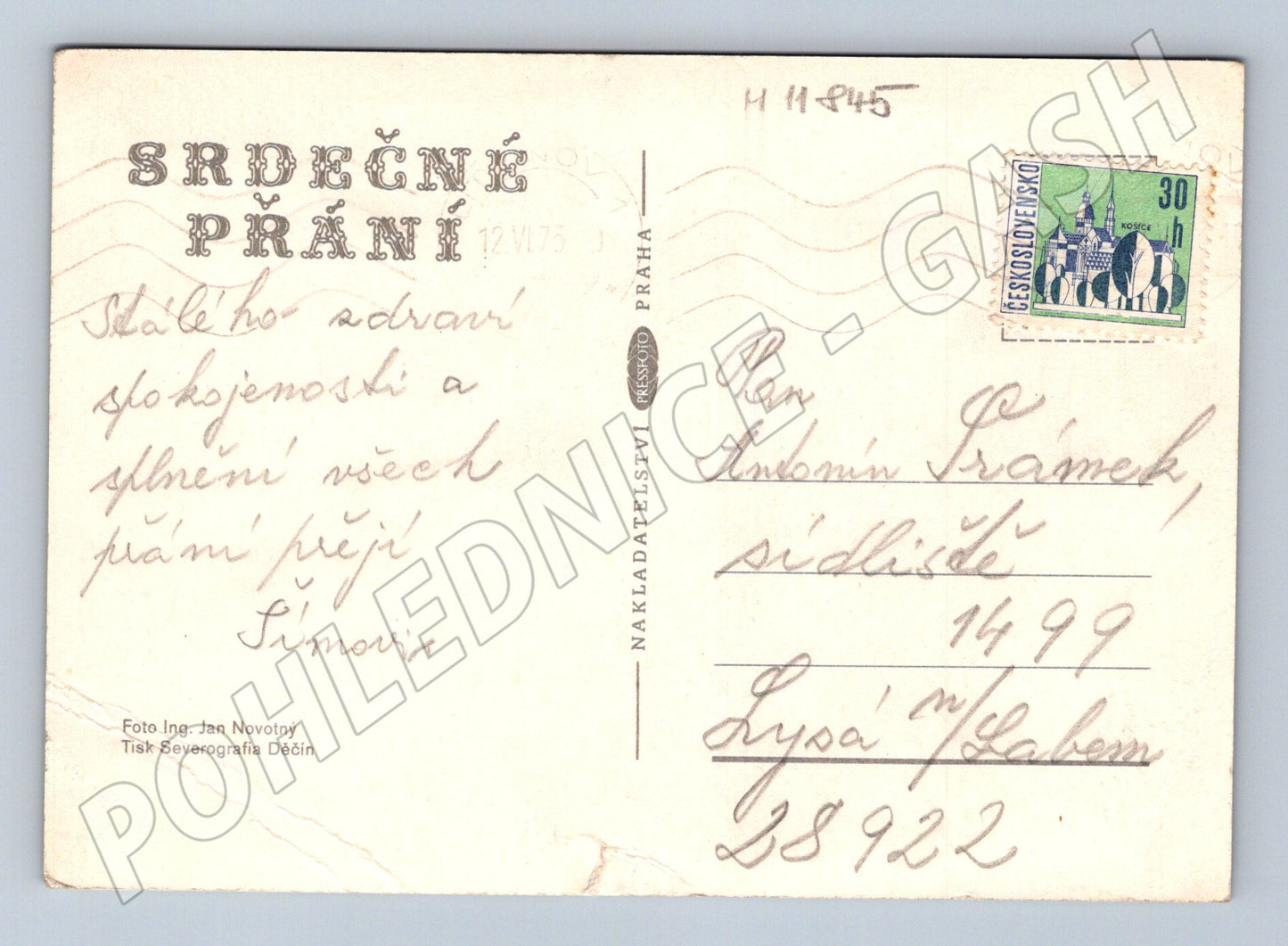 Pohlednice kytice květin Československo (M11845)