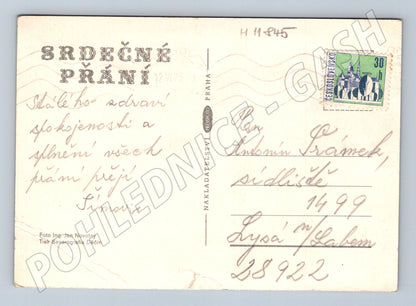 Pohlednice kytice květin Československo (M11845)