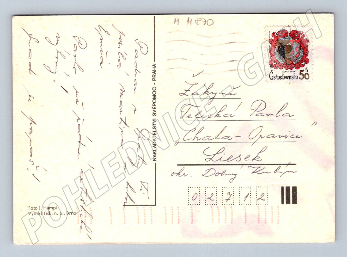 Pohlednice lidová figurka, etnografický motiv (M11870)