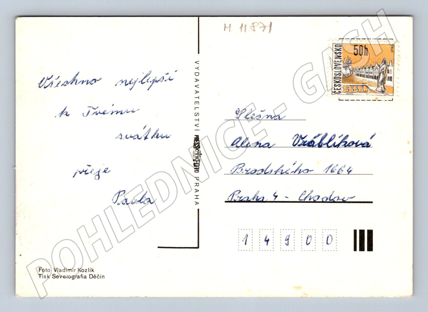 Pohlednice Československo 1971 – růže (M11871)