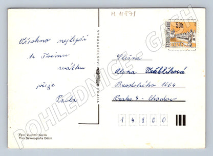 Pohlednice Československo 1971 – růže (M11871)