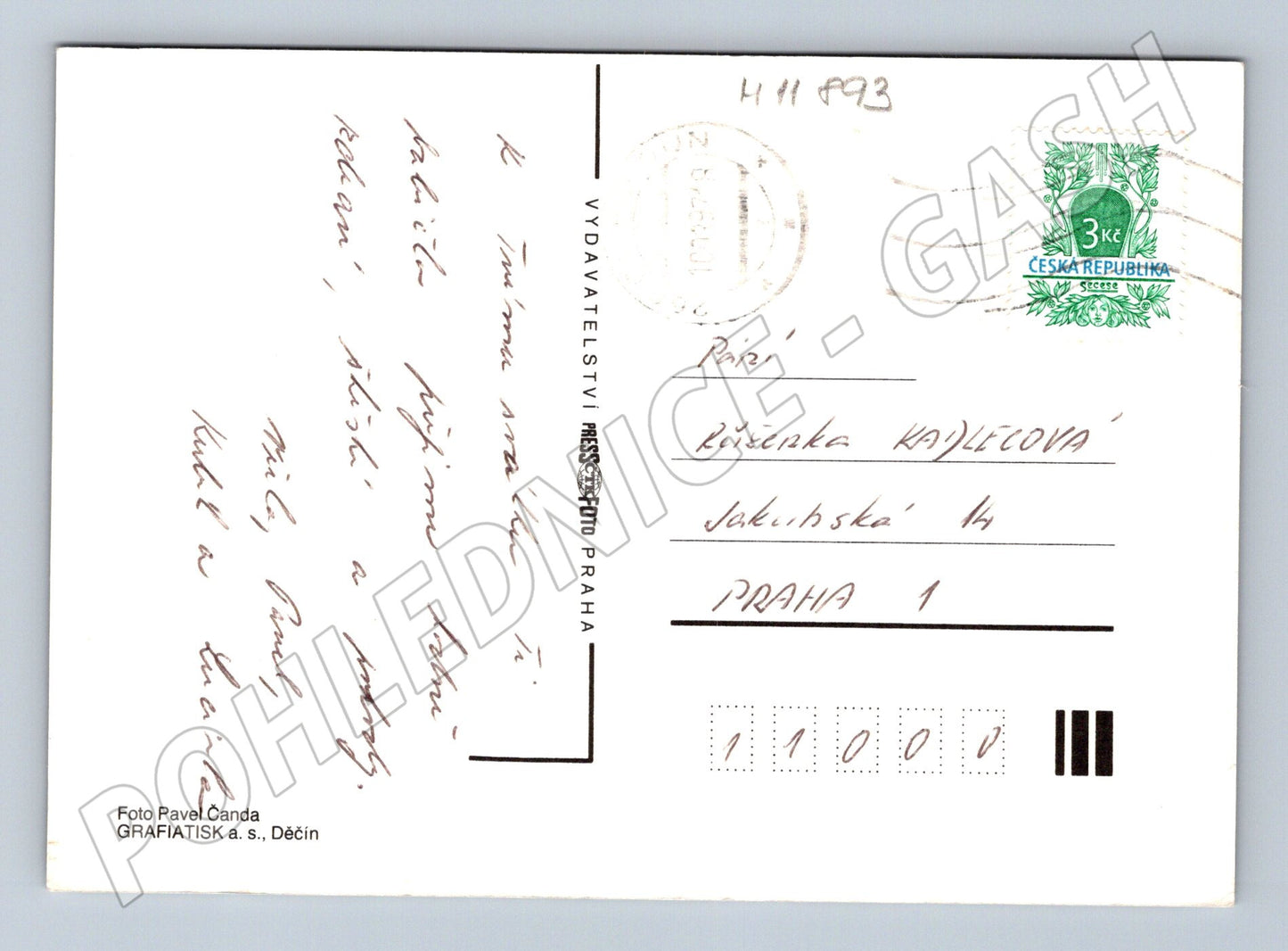 Pohlednice Česká republika Barevné květiny (M11893)