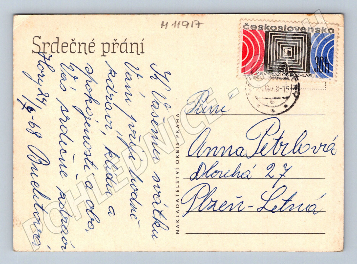 Pohlednice červené růže Československo 1968 (M11917)
