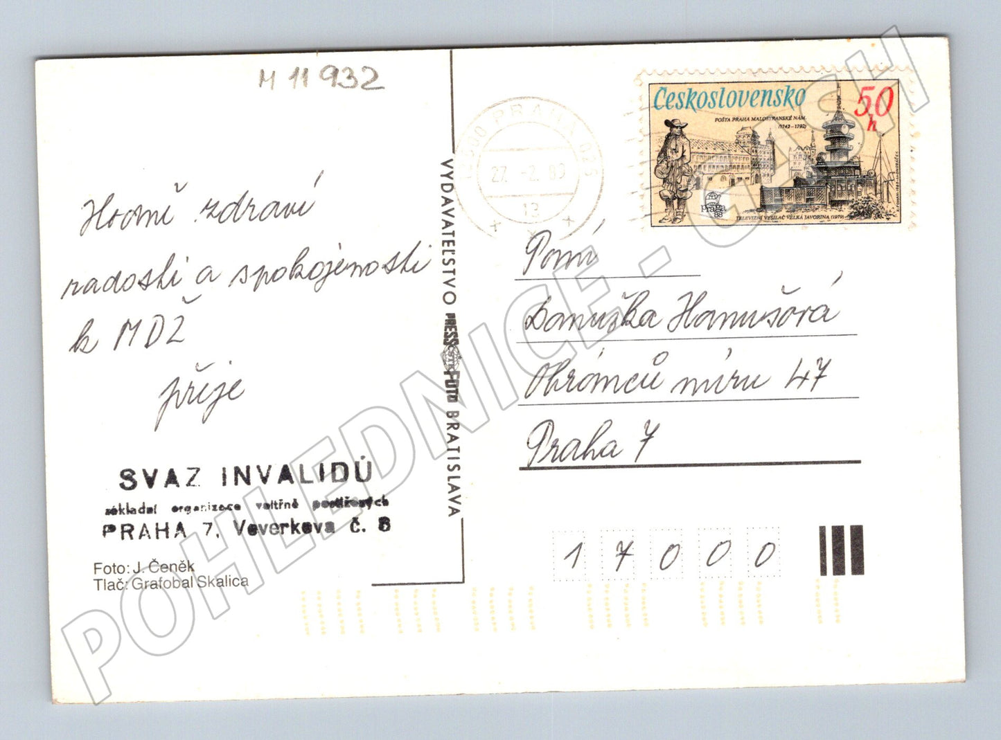 Pohlednice Mezinárodní den žen Svaz invalidů (M11932)
