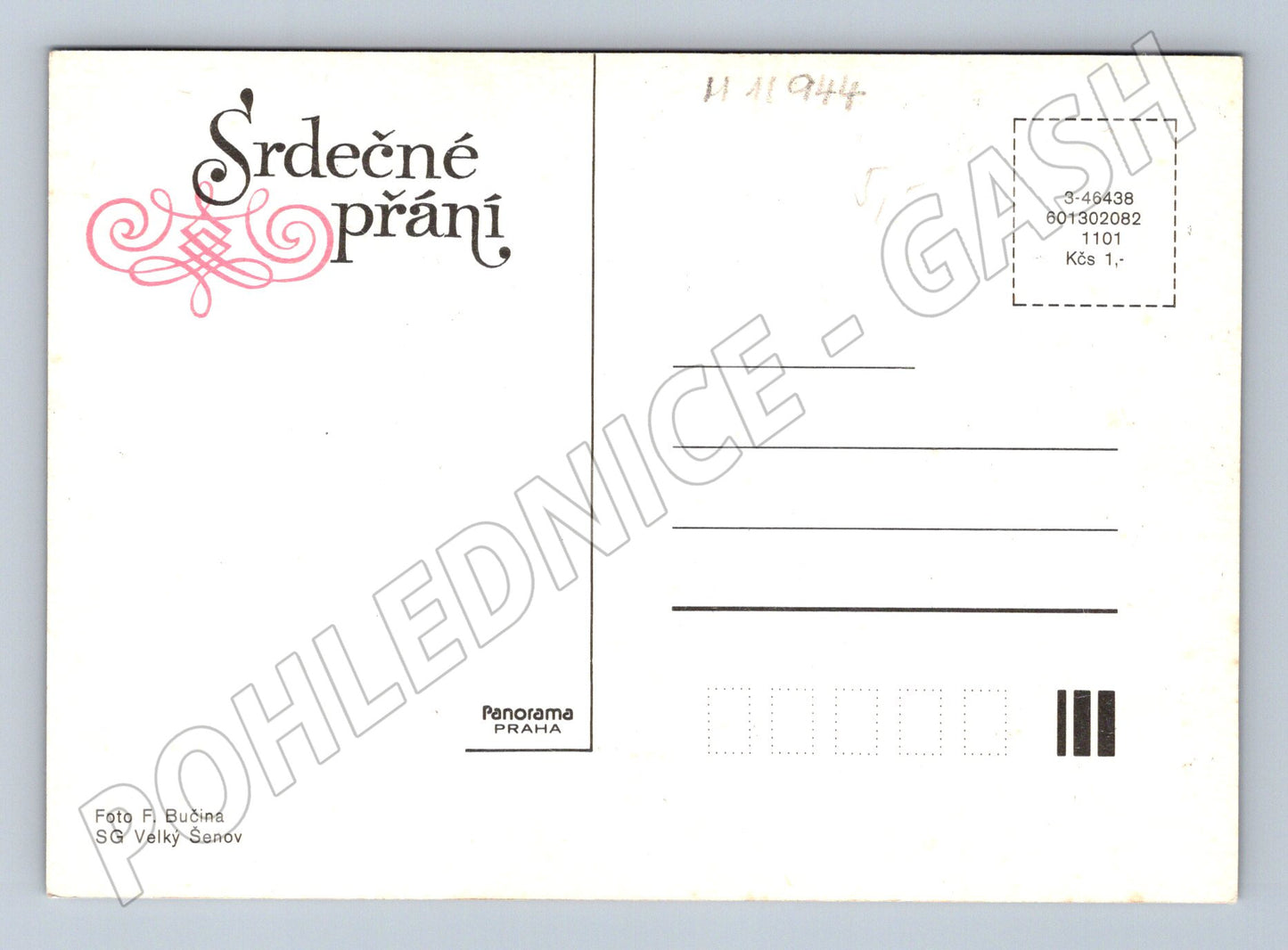 Pohlednice Srdečné přání s květinami (M11944)