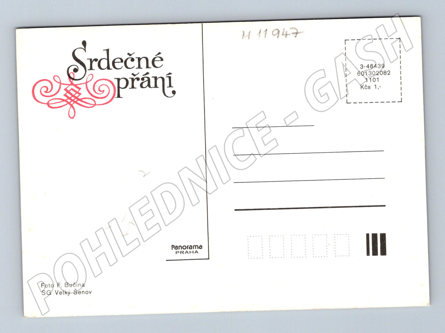 Pohlednice Srdečné přání – slunečnice ve váze (M11947)
