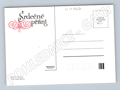 Pohlednice Srdečné přání – slunečnice ve váze (M11947)